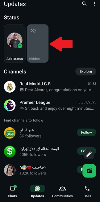 View the Profile