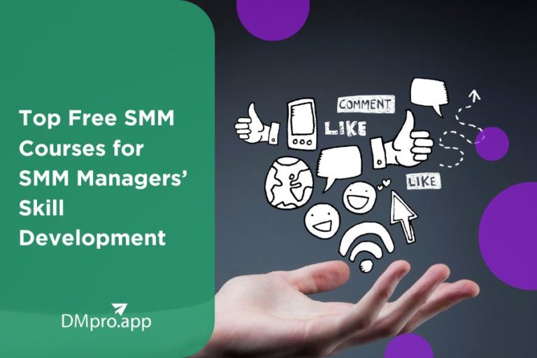 Top 6 Free SMM Courses for SMM Managers’ Skill Development
